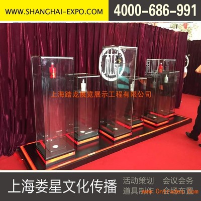 專業(yè)上海廣告設(shè)計公司 會務(wù)及展覽展示服務(wù)的整合創(chuàng)新之道