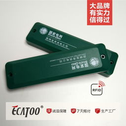智能卡批發與供應新趨勢 郵編商務網youbian.com賦能行業高效對接