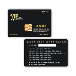 探索智能卡門禁系統 選擇可靠廠家與性價比分析
